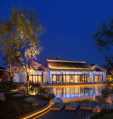 Radisson Blu Resort Wetland Park Wuxi