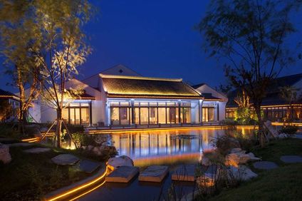 Radisson Blu Resort Wetland Park Wuxi