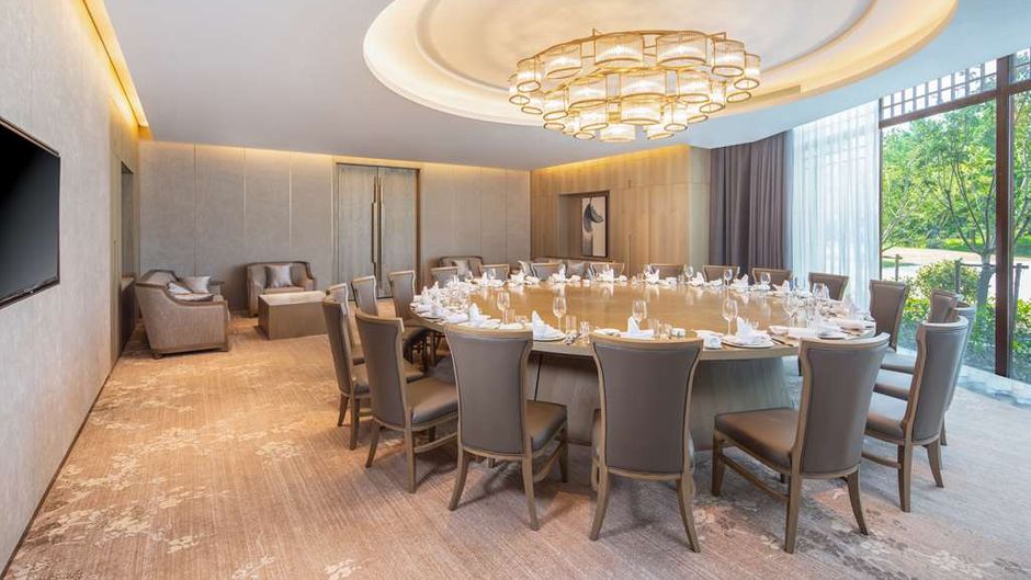 Radisson Blu Resort Wetland Park Wuxi Ballroom