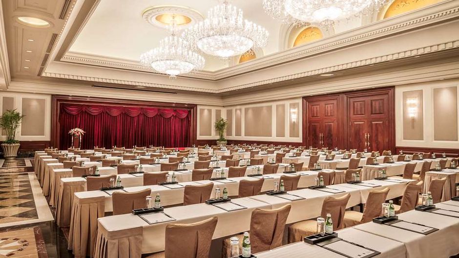 Radisson Coll Hotel, Xing Guo Shanghai Ballroom