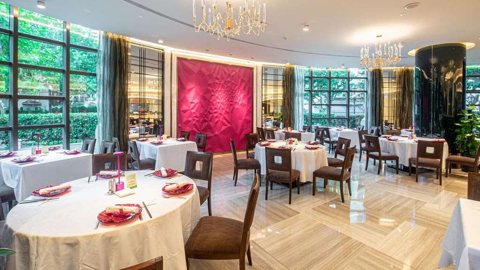 Radisson Coll Hotel, Xing Guo Shanghai Restaurant