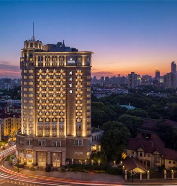 Radisson Coll Hotel, Xing Guo Shanghai