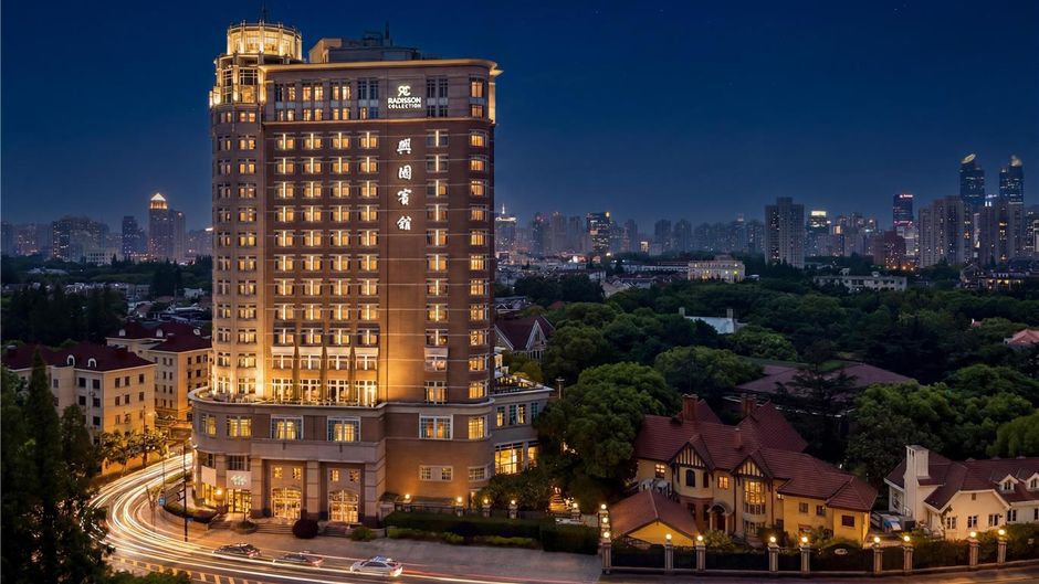 Radisson Coll Hotel, Xing Guo Shanghai Exterior