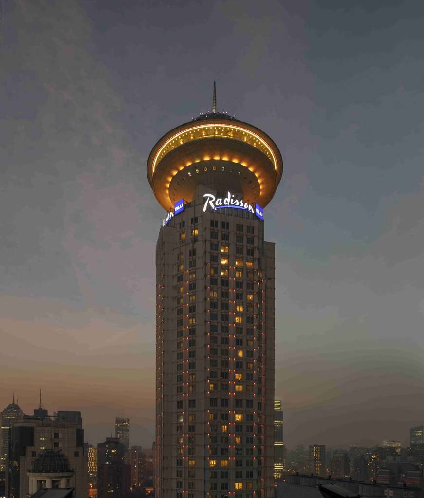 Radisson Blu Hotel Shanghai New World- First Class Shanghai