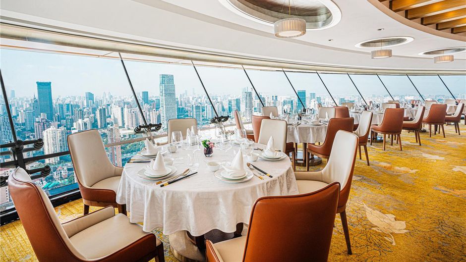 Radisson Blu Hotel Shanghai New World Restaurant