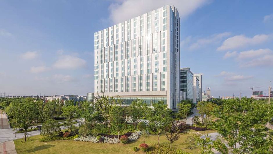 Radisson Blu Shanghai Pudong Jinqiao Exterior