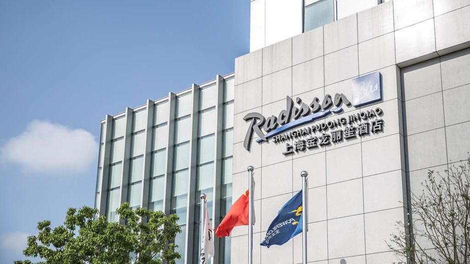 Radisson Blu Shanghai Pudong Jinqiao Other