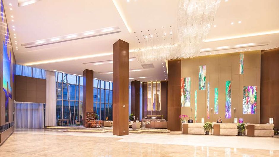 Radisson Exhibition Center Shanghai Lobby