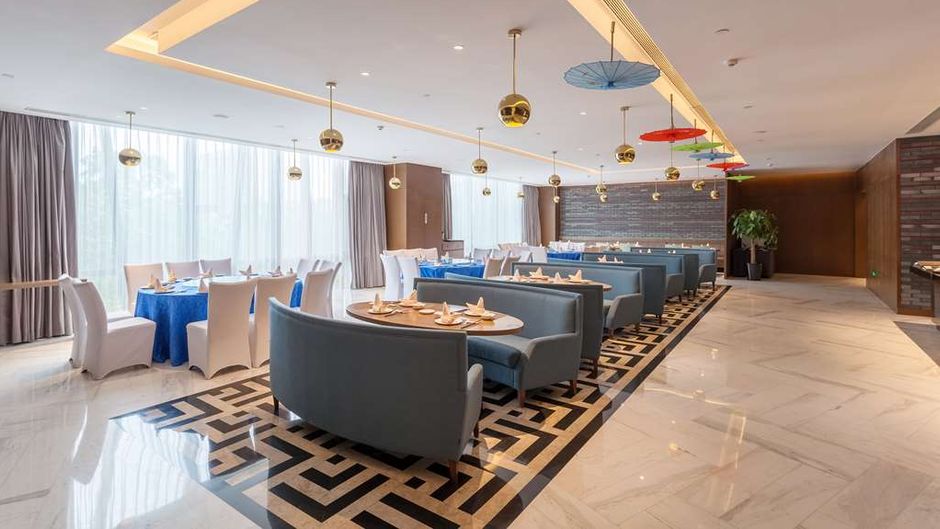 Radisson Exhibition Center Shanghai Restaurant