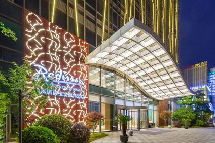 Radisson Exhibition Center Shanghai