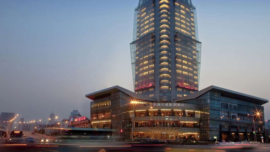 Radisson Tianjin Exterior