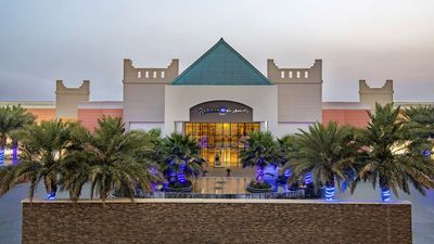 Radisson Blu Resort Jizan