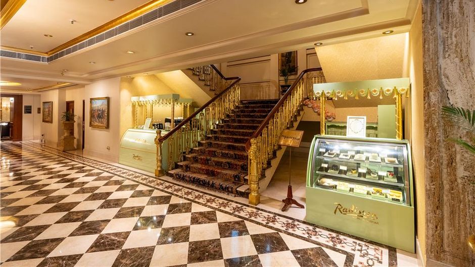 Radisson Hotel Jalandhar Restaurant