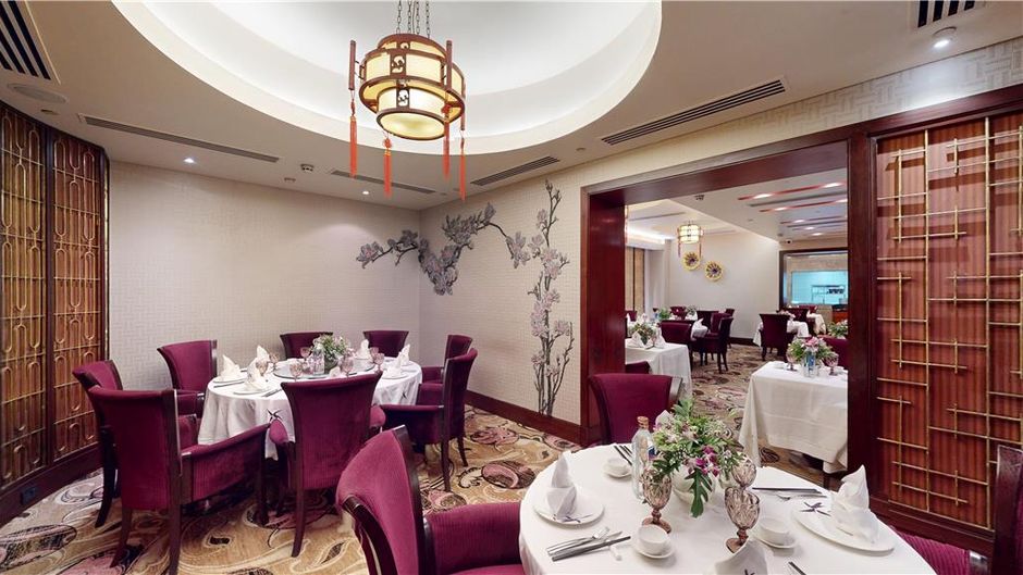 Radisson Blu Hotel Nagpur Restaurant