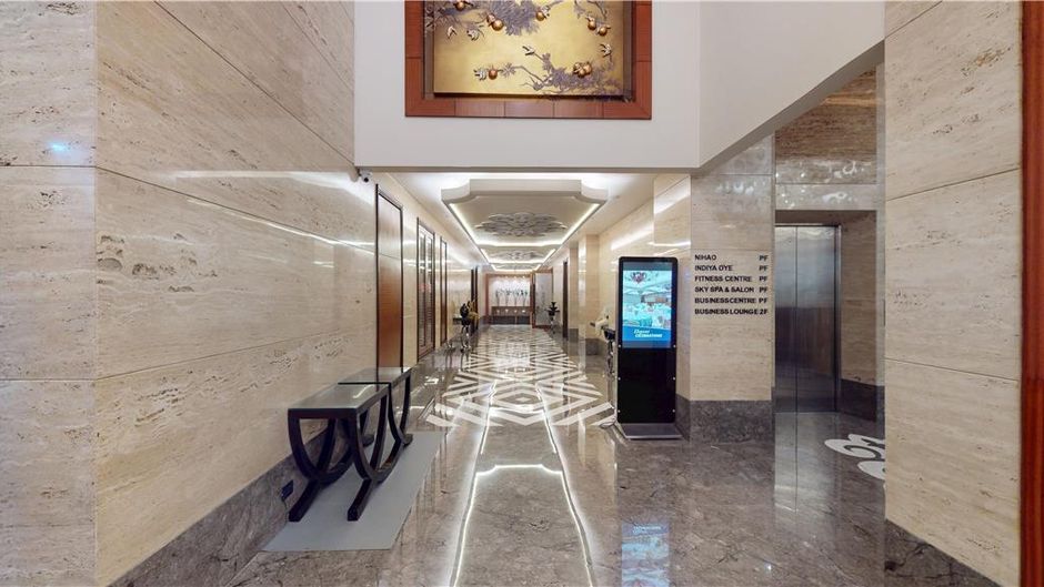 Radisson Blu Hotel Nagpur Ballroom