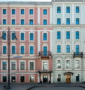 Radisson Sonya Hotel St Petersburg
