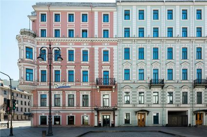 Radisson Sonya Hotel St Petersburg