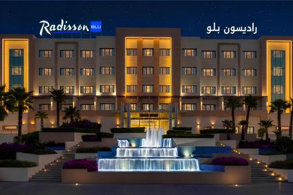 Radisson Blu Hotel & Resort, Sohar