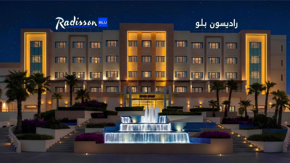 Radisson Blu Hotel & Resort, Sohar Exterior