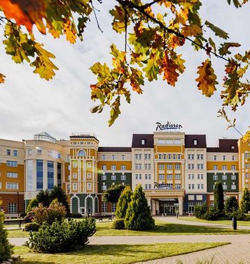 Radisson Resort, Zavidovo