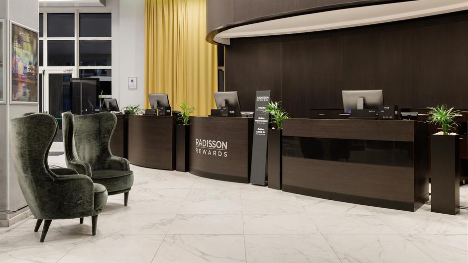 Radisson Resort, Zavidovo Lobby
