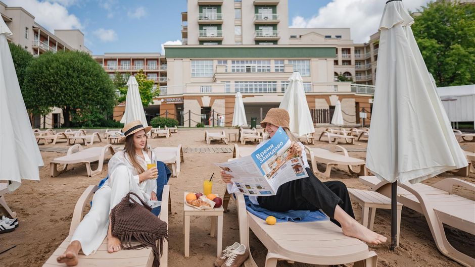 Radisson Resort, Zavidovo Other