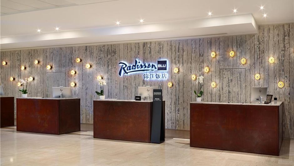 Radisson Blu Hotel Nice Lobby