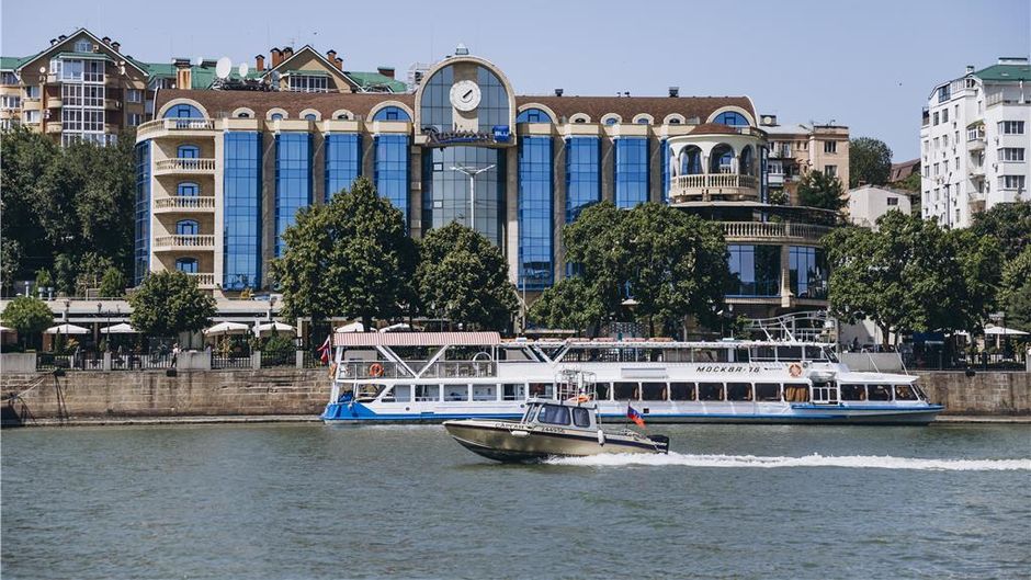 Radisson Blu Hotel Rostov-On-Don Exterior