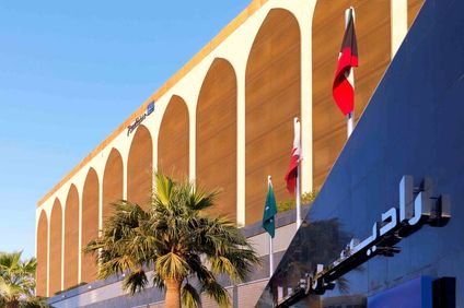 Radisson Blu Hotel Riyadh