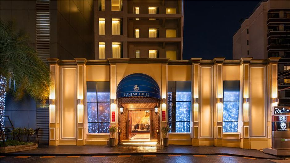 Radisson Suites Bangkok Sukhumvit Restaurant