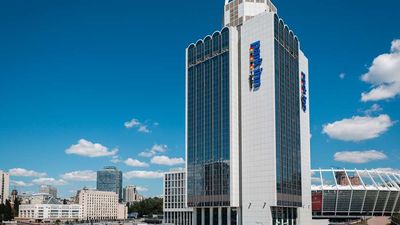 Park Inn by Radisson Kyiv Troyitska