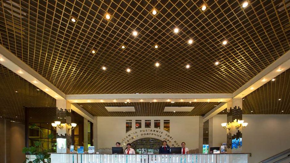 Cosmos Murmansk Hotel Lobby
