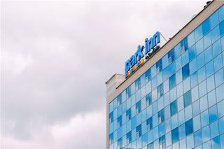 Park Inn Novokuznetsk