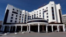 Cosmos Yekaterinburg Hotel