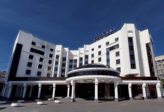 Cosmos Yekaterinburg Hotel