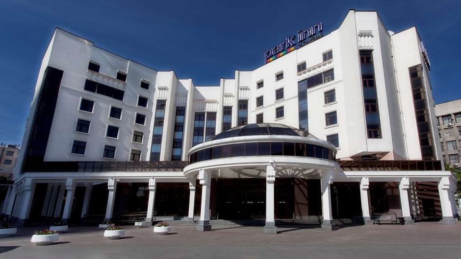 Cosmos Yekaterinburg Hotel Exterior
