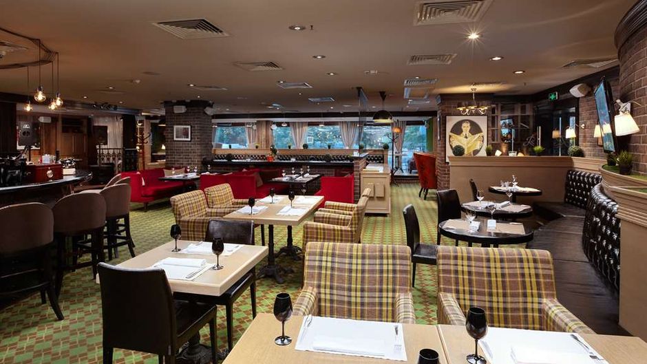 Park Inn Odintsovo Restaurant