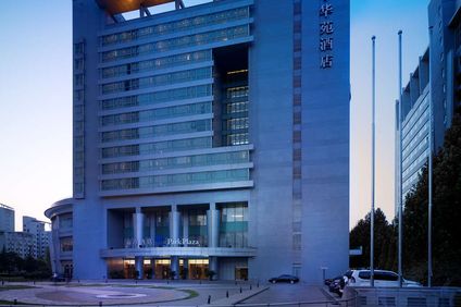 Park Plaza Beijing Science Park