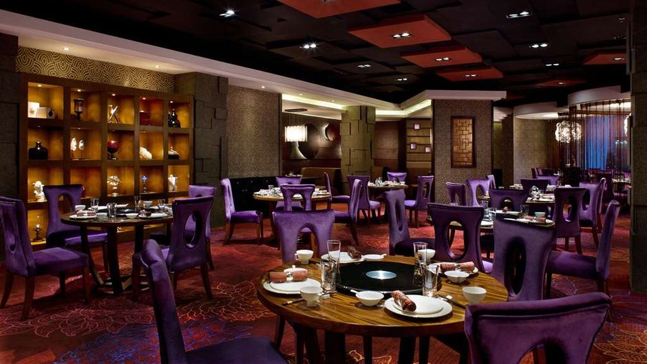 Park Plaza Beijing Science Park Restaurant