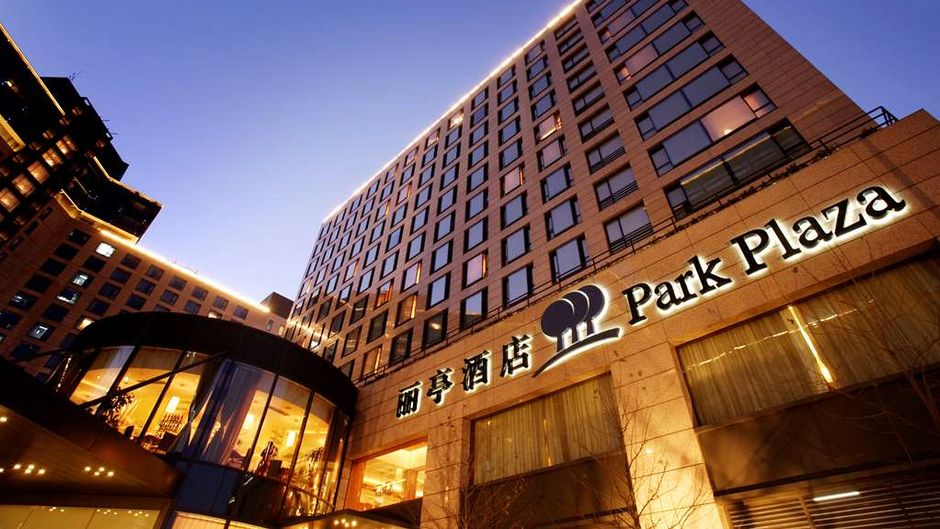Park Plaza Beijing Wangfujing Exterior