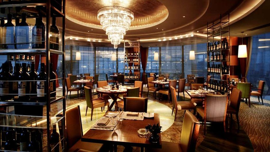 Park Plaza Beijing Wangfujing Restaurant
