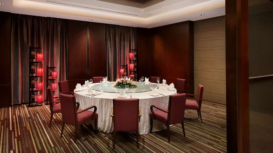 Park Plaza Beijing Wangfujing Meeting