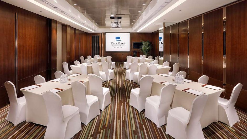 Park Plaza Beijing Wangfujing Meeting