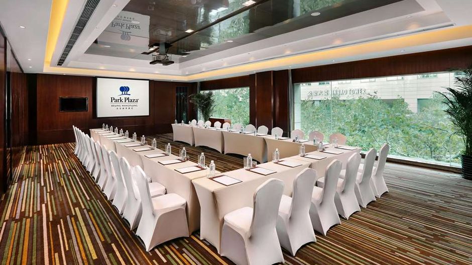 Park Plaza Beijing Wangfujing Meeting