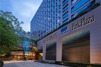 Park Plaza Beijing Wangfujing