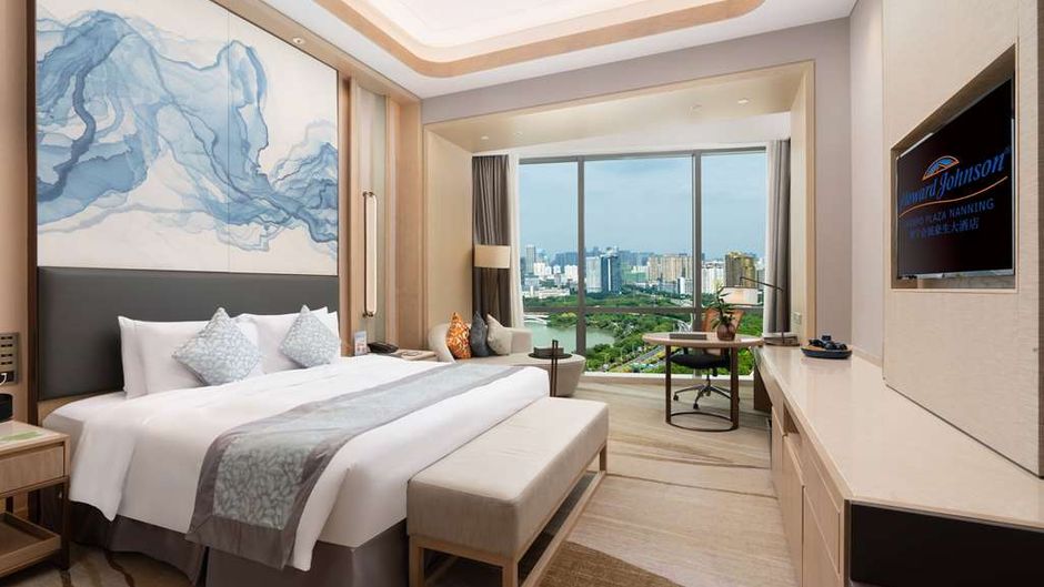 Howard Johnson CAEXPO Plaza Nanning Room