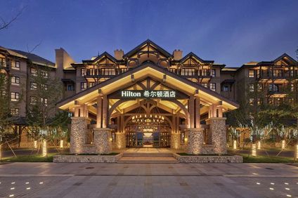 Hilton Wenan