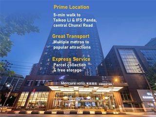 Mercure Chengdu Chunxi