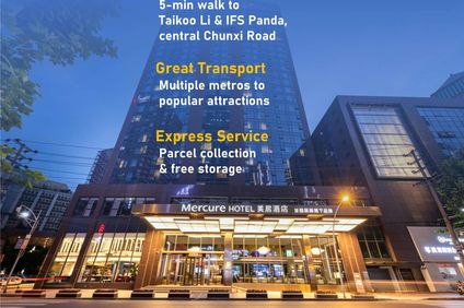 Mercure Chengdu Chunxi