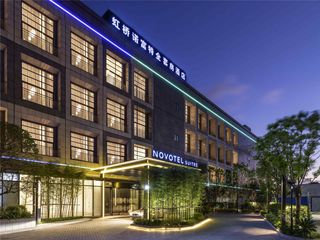 Novotel Suites Shanghai Hongqiao Hotel